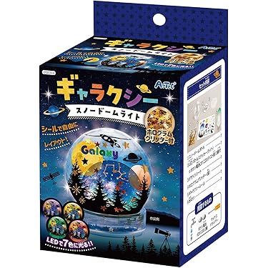 凪のあすから スノードーム 凪のあすから スノードーム